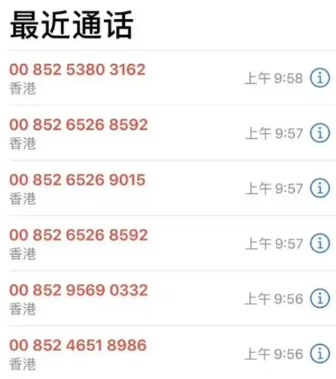 在线短信轰炸平台及短信轰炸在线网站自助下单模式助力企业免费测压