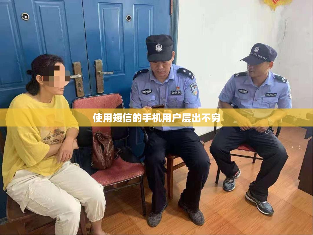 怎么使用短信云呼在线免费使用网页版短信测压程序