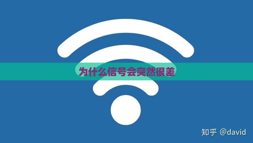微信号莫名其妙被封？揭秘微信封号的真实原因及自救教程！